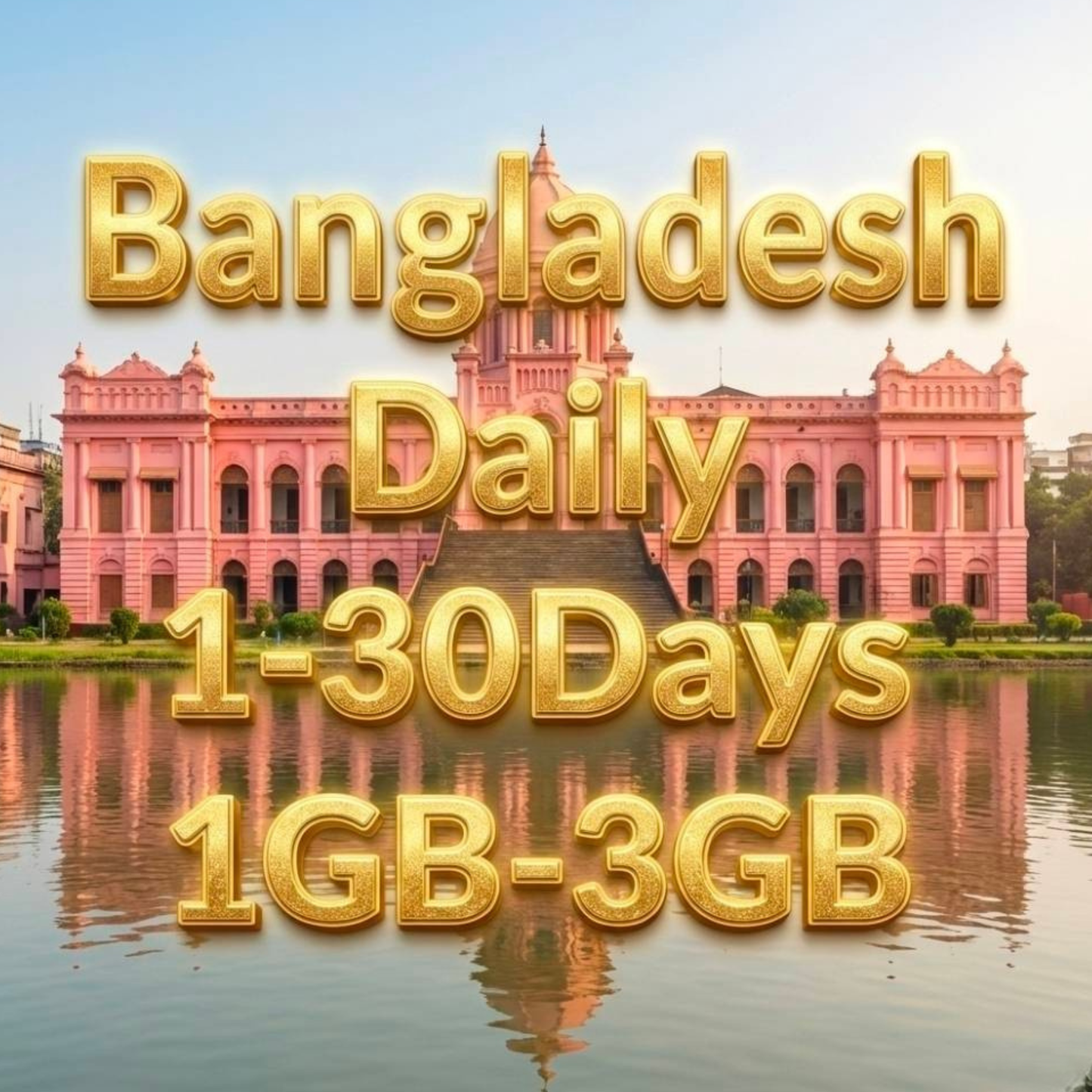 Global | eSIM | Daily | Unlimited Data | Instant Setup