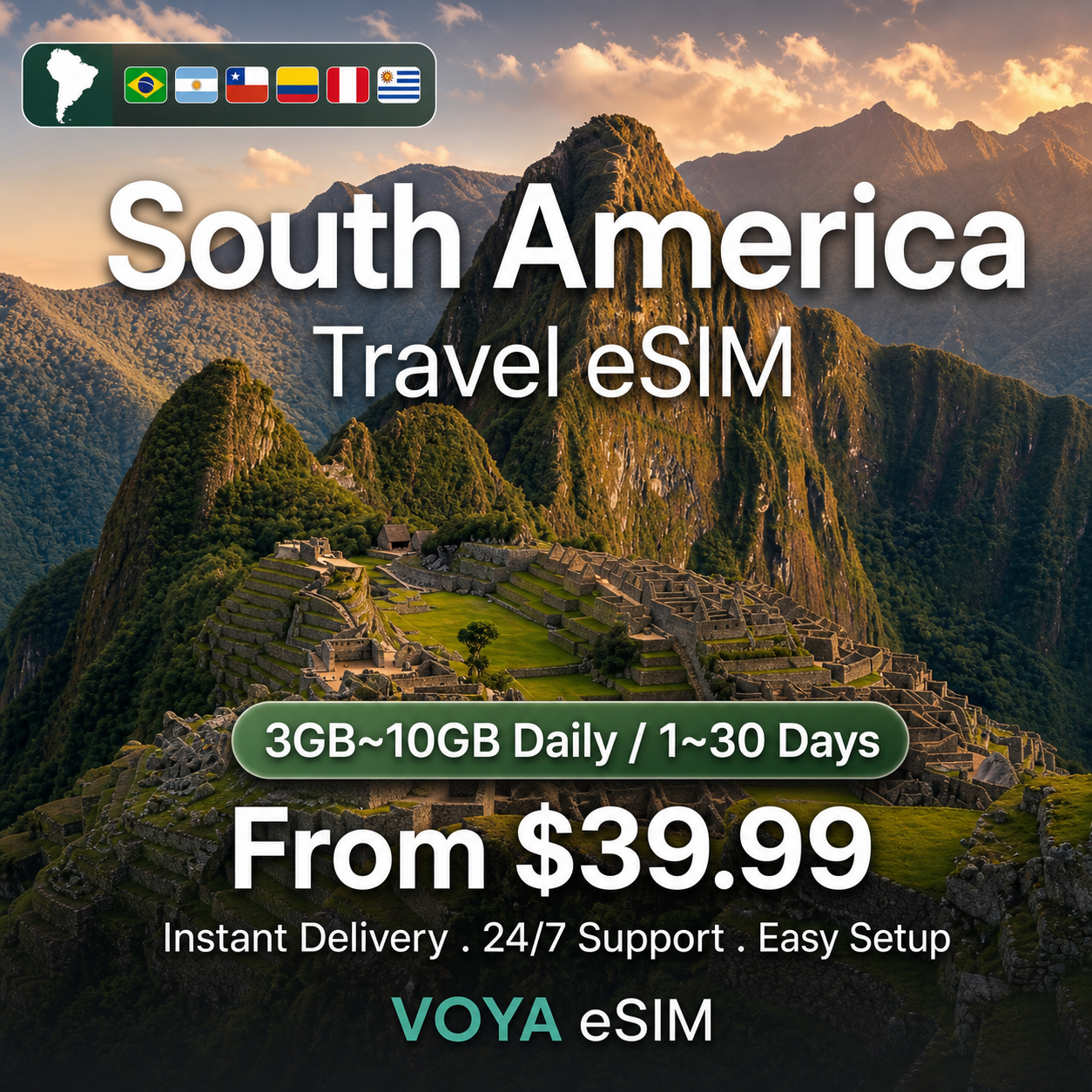 South America eSIM - 3GB~10GB Daily / 1~30 Days